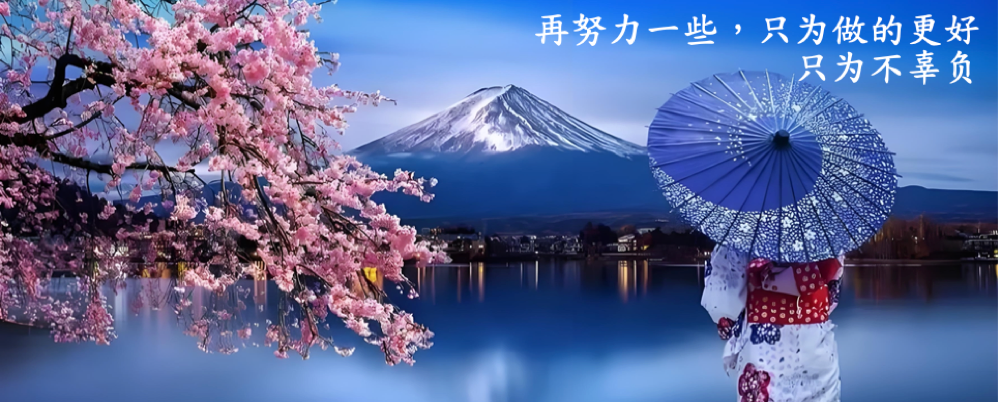 优质服务，遍布全国